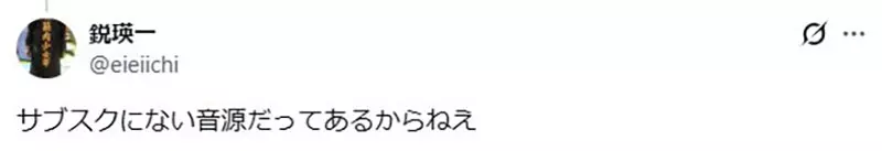 【】 【】
