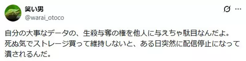 【】 【】