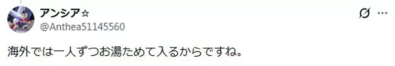 【】