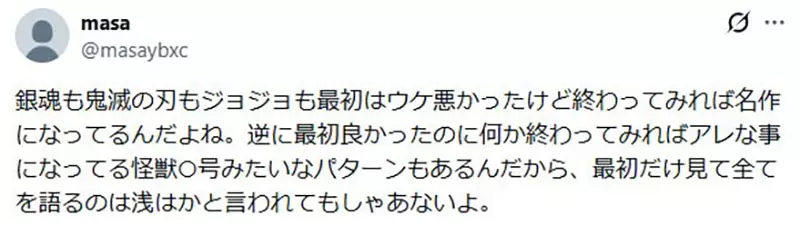 【】 【】