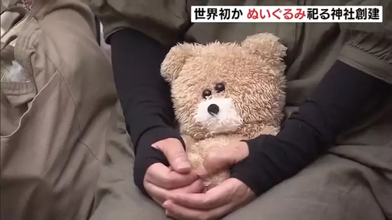 【】 【】