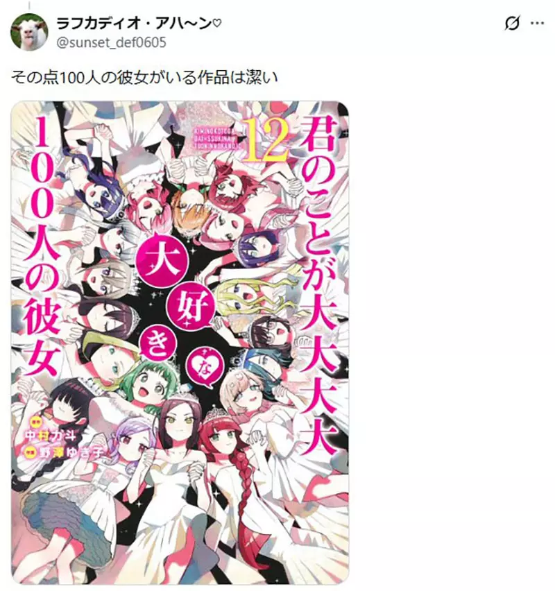 【】 【】