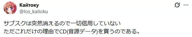 【】 【】