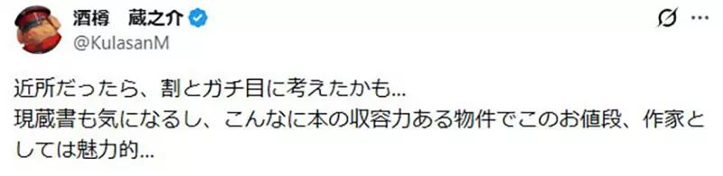 【】 【】
