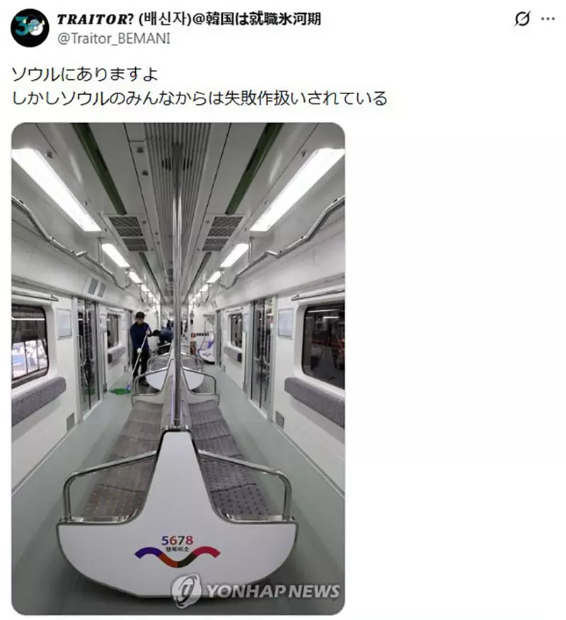 【】