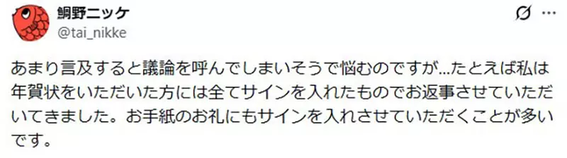 【】