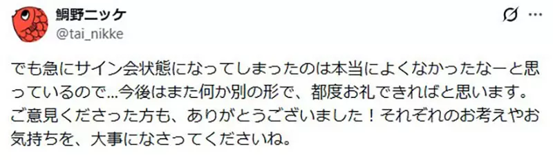 【】