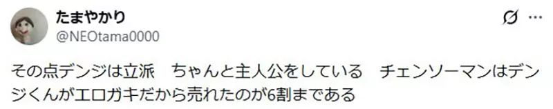 【】 【】