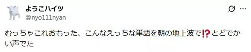 【】 【】