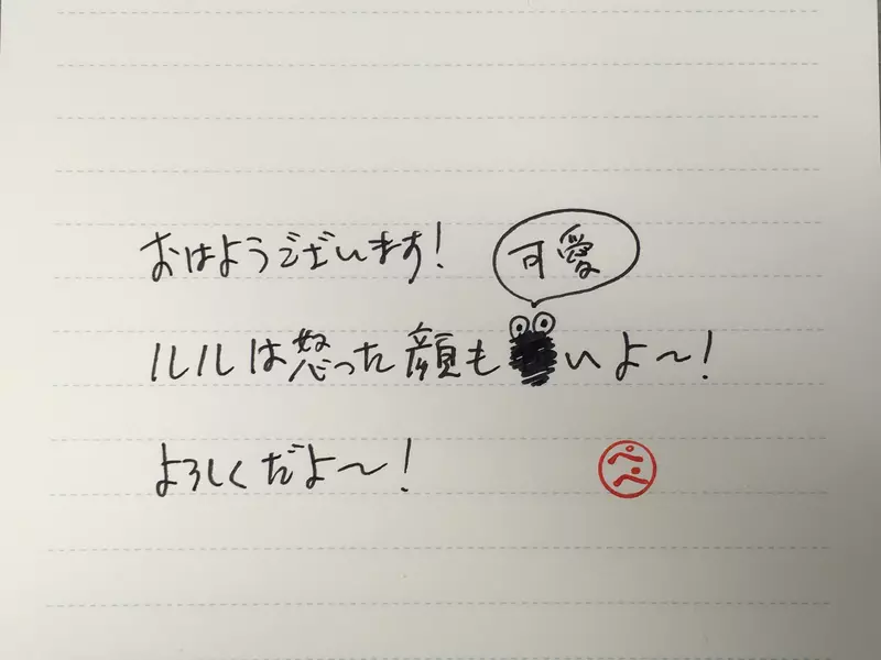 【】