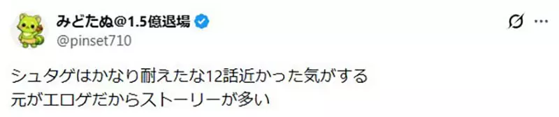【】 【】