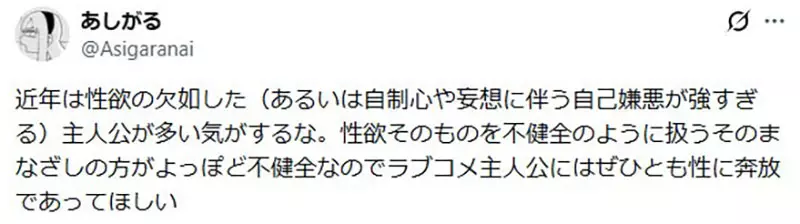 【】 【】