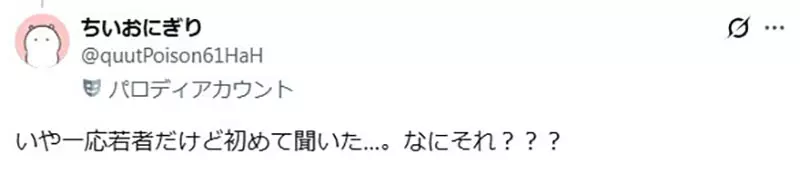 【】 【】