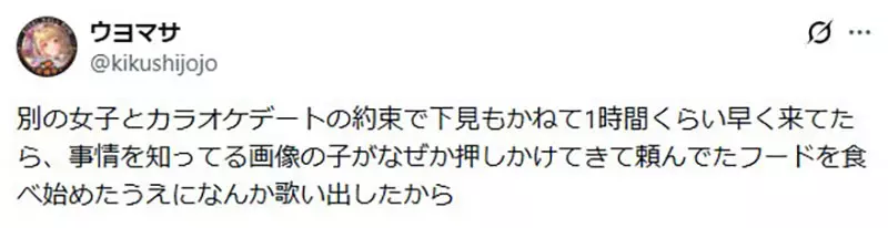 【】 【】