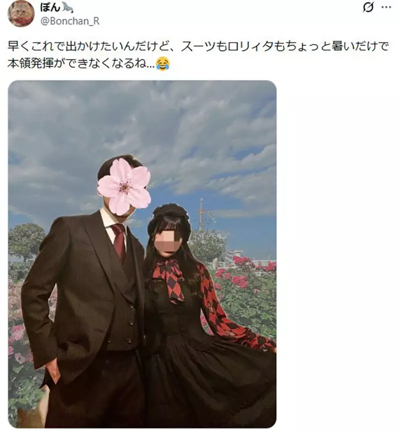 日本网友吵翻“洛丽塔穿搭”!女生精致到发亮,旁边男生到底穿什么才不把整组气场拉垮! 日本网友吵翻“洛丽塔穿搭”!女生精致到发亮,旁边男生到底穿什么才不把整组气场拉垮!