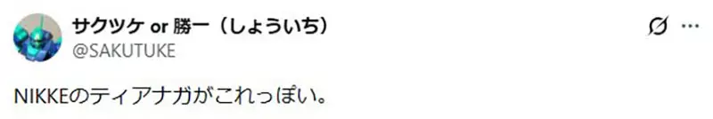 【】