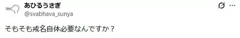 【】 【】