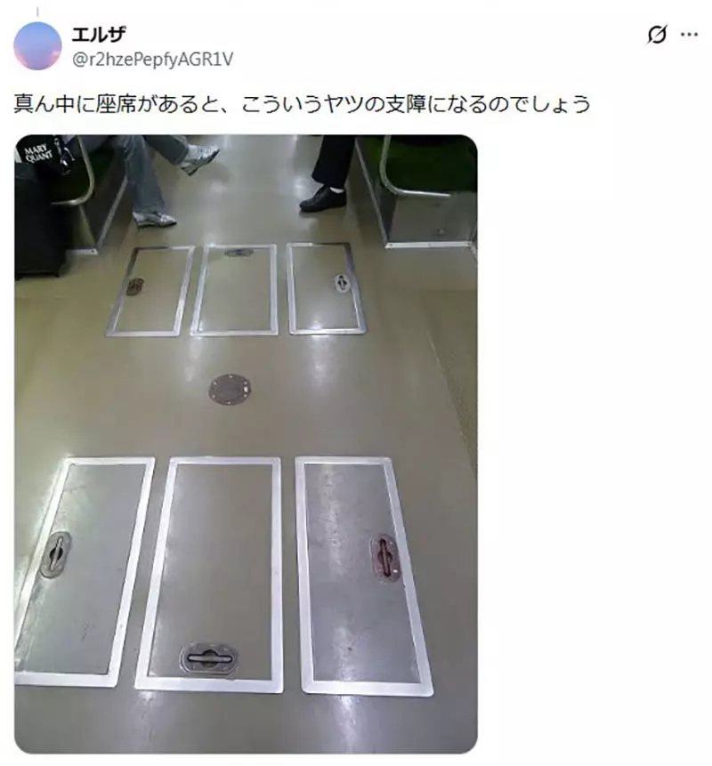 【】