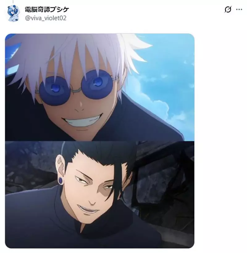 【】
