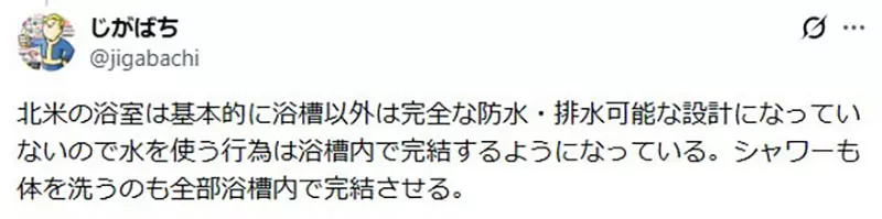 【】