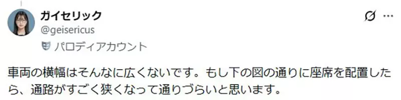 【】