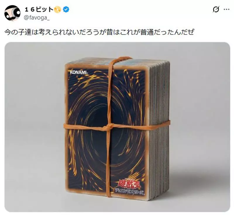【】