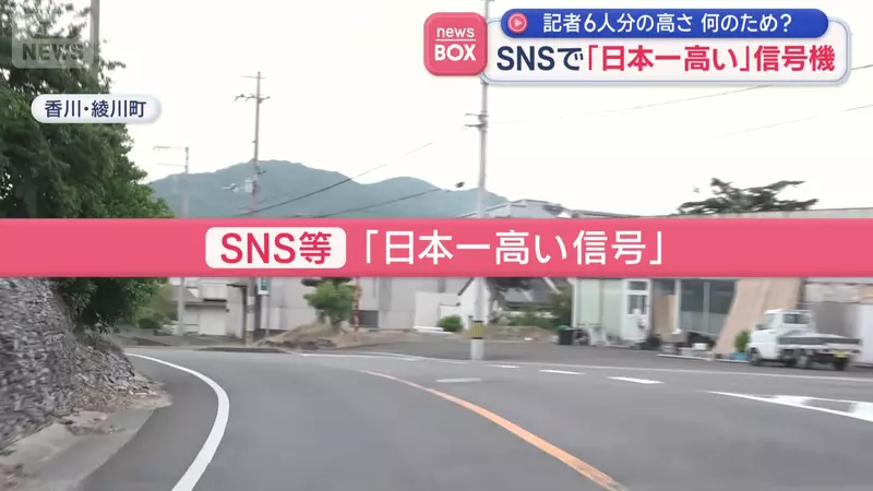【】