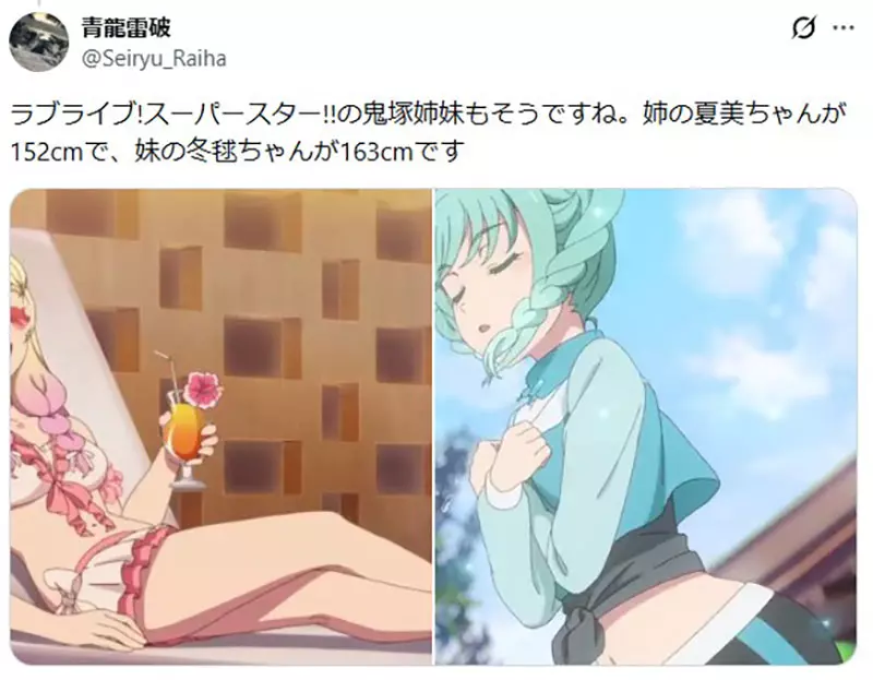 【】 【】