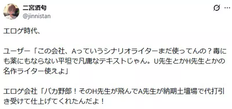 【】