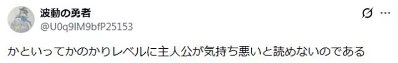 【】 【】