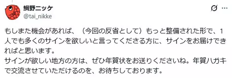 【】