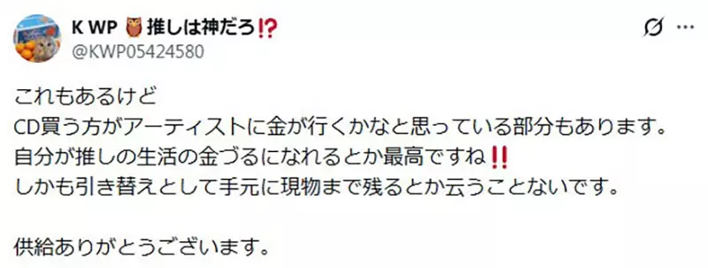 【】 【】