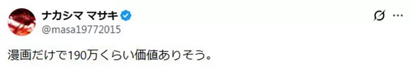 【】 【】