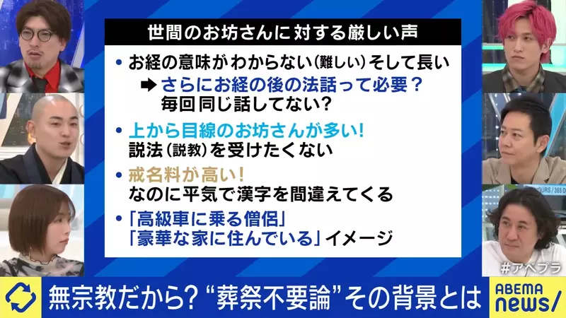 【】 【】