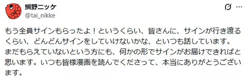 【】