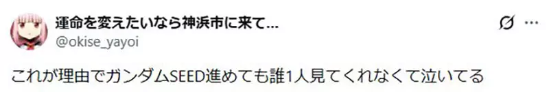 【】 【】