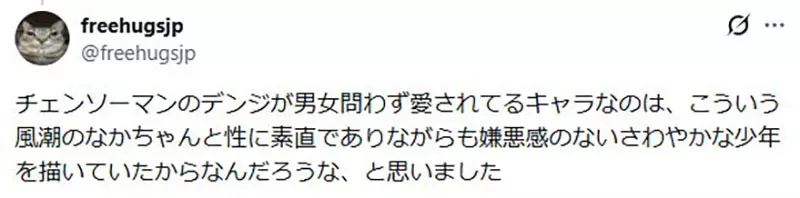 【】 【】