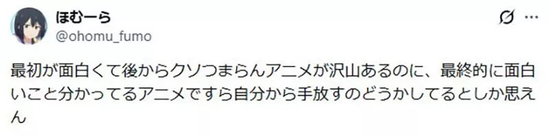 【】 【】