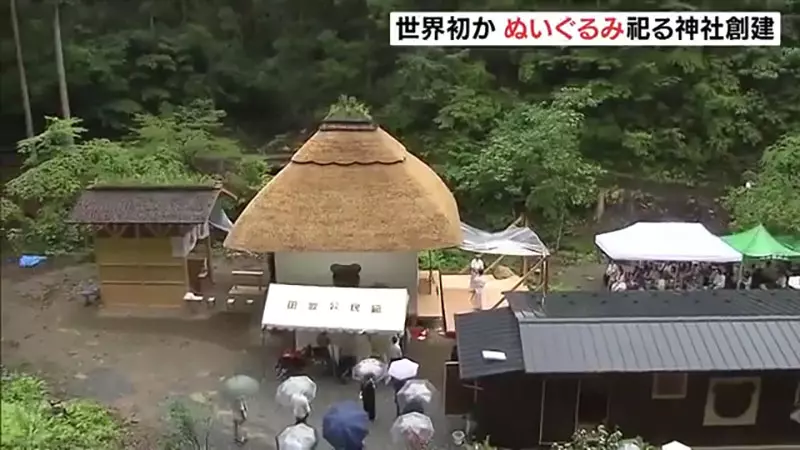【】 【】