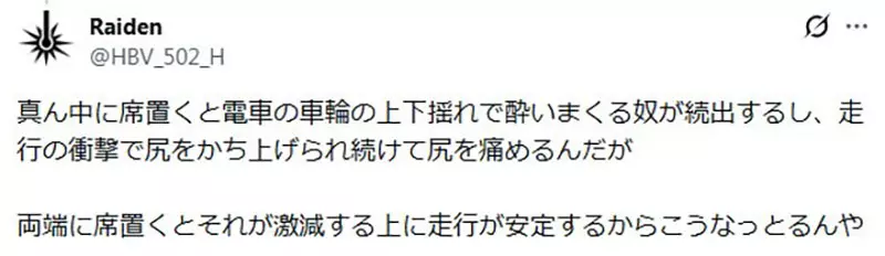 【】