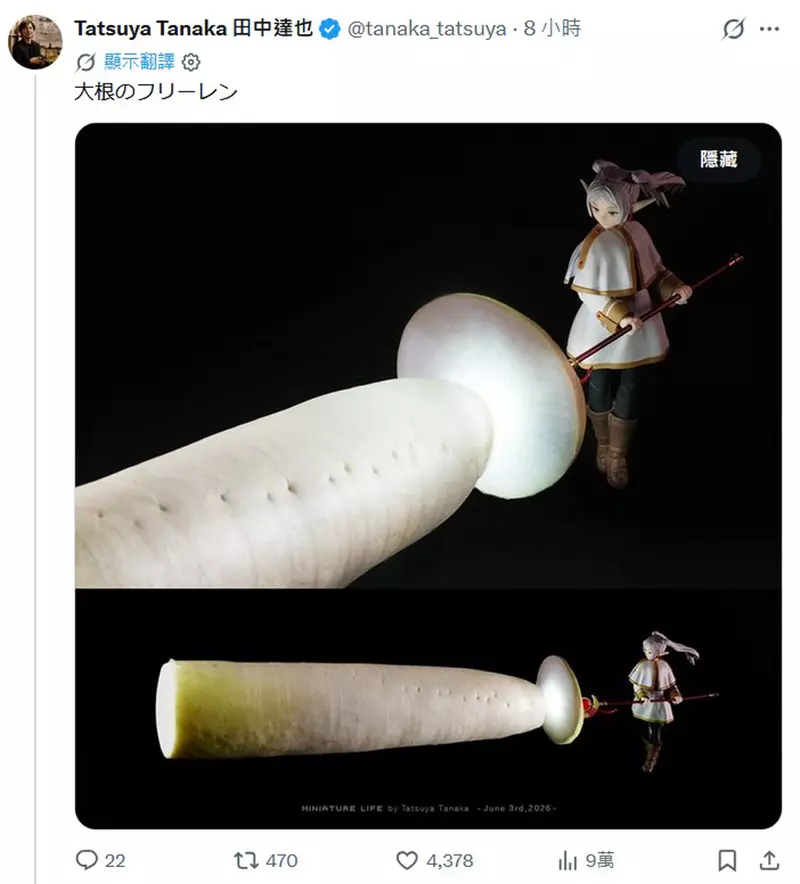 【】 【】