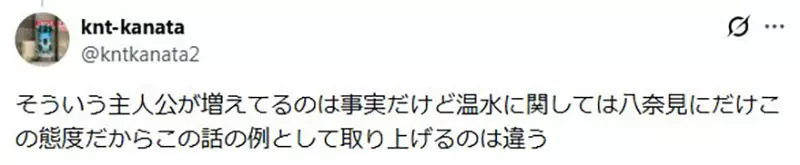 【】 【】