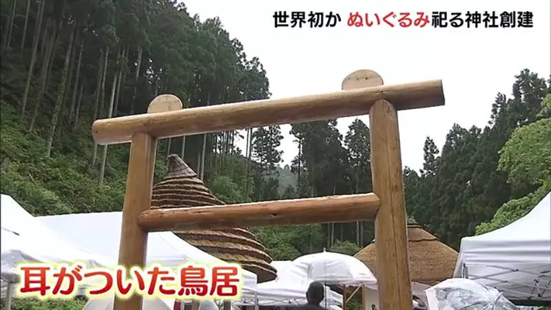 【】 【】
