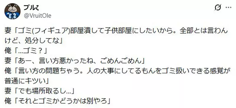 【】 【】