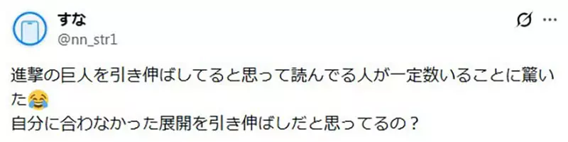 【】