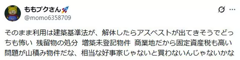 【】 【】