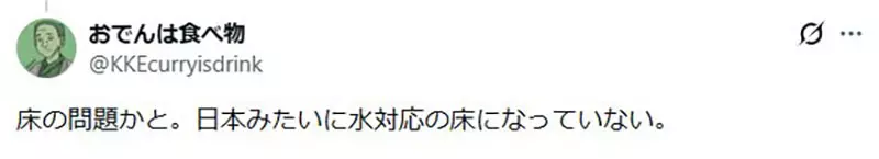 【】