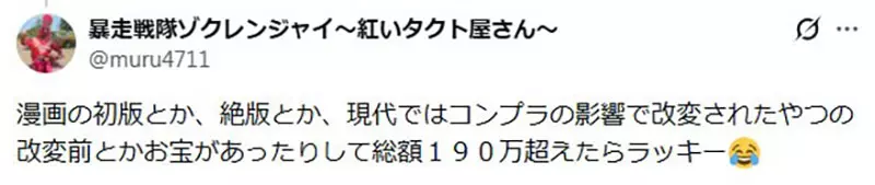 【】 【】