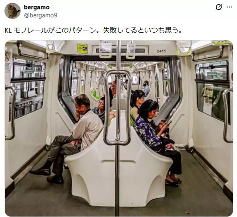 【】