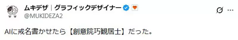【】 【】